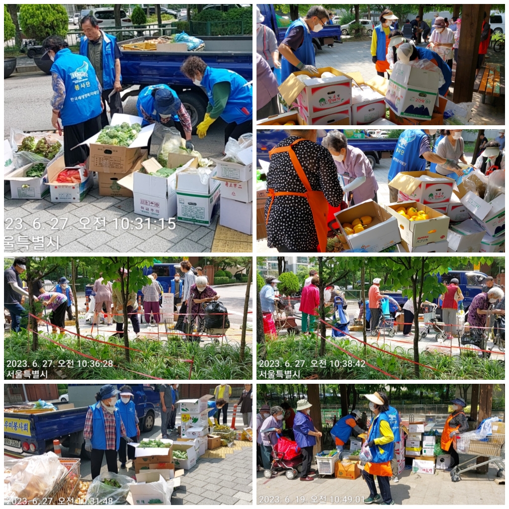 �����̹�������:layout 2023-6-28 (1).jpg